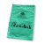 Vrecká na psie exkrementy zelené 20 x 28 cm - blok 50 ks