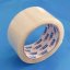 ULITH Lepicí páska Akryl TRANSPARENT 48mm x 66m